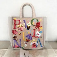 フェイラー　ピオフル　トートバッグ　ベージュ ピオヌンナル　FEILER