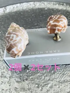 ZARA HOME キャビネットノブ 2個2セットのサムネイル