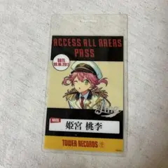 あんスタ　タワレコ　特典　バクステ　朔間零 あんスタ タワレコ特典 衣装柄ラゲッジタグ 朔間零(2点) - メルカリ