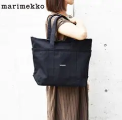 marimekko トートバッグ ブラックのサムネイル