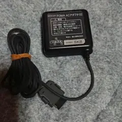 FOMA ドコモ acアダプタ 02 やや傷や汚れあり 1ケ 富士通 SKB