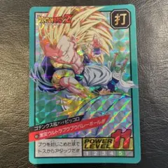 Item thumbnail for item f6b23064-d67f-4d76-a9a7-e739229ae558