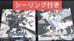 Item thumbnail for item f1059b1a-d5f9-4ac7-a9ec-432a8352b047