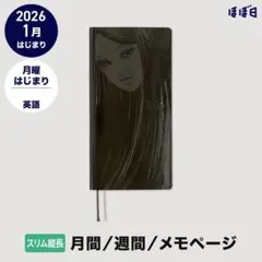 Item thumbnail for item 7470057a-92ab-4fd6-add1-8b503ebd29fd