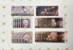 プロセカ メモステ 巡音ルカ