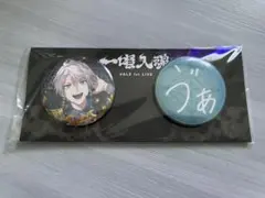 2025年最新】一唱入魂 缶バッジの人気アイテム - メルカリ