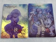 2026年最新】ハピメア 弥生 b ルートウィッジの人気アイテム - メルカリ