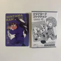 Item thumbnail for item 5e2de2c4-9c4d-4a99-bb1e-48bbfaa8ae3a