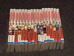 NARUTO -ナルト- 30巻〜46巻