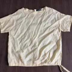 専用