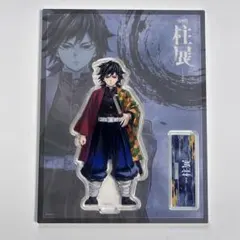 2026年最新】鬼滅の刃柱展の人気アイテム - メルカリ