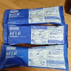 2025年最新】JC0034DKの人気アイテム - メルカリ