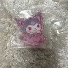 クロミ　ペン立て　小物入れ　新品