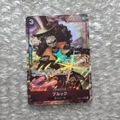 2026年最新】ブルックSRパラレルの人気アイテム - メルカリ