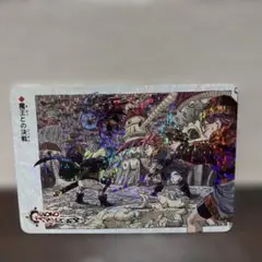SFC クロノトリガー 予約特典 未開封 非売品 ※期間限定値下げ中 Yahoo!オークション -「クロノトリガー 未開封」の落札相場