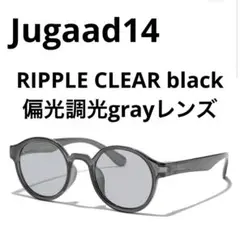 Jugaad14 RIPPLE サングラス 偏光　リップル　jugaad14のサムネイル