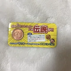 2026年最新】カナダ 1セント 2005の人気アイテム - メルカリ