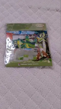 ポケモン フレークシールのサムネイル