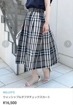 Item thumbnail for item 4926d395-2118-467c-ac1f-778380ab8bd7