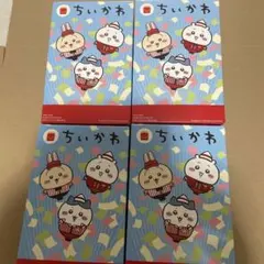 マクドナルド　ハッピーセット　ちいかわ　第二弾コンプリート　マクド