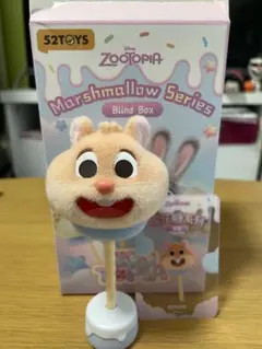 【新品】ズートピア マシュマロシリーズ ブラインドボックス　レミング