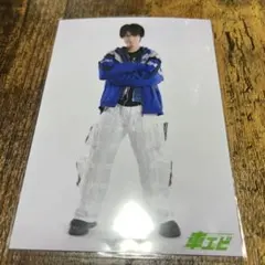 【飯島颯】EBiDAN 生写真