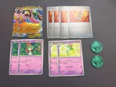 ポケモンカード スペシャルカードセット メガエルレイドex 2セット分
