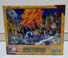 ONE PIECE JIGSAW PUZZLE