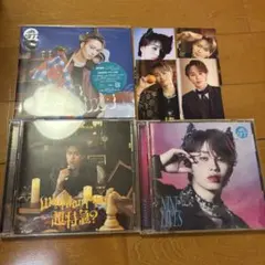 超特急 CD トレカ まとめ売り