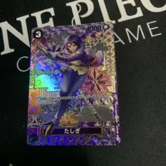 Item thumbnail for item f2599794-5657-420b-9b5b-d960547eadf2