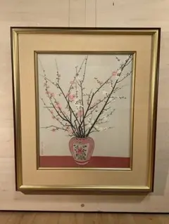 真作】絵画 中川幸彦 日本画10号 竹雀 竹林 花鳥図 箱・黄袋入 C109