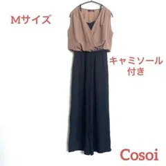 Cosoi キャミソール付きオールインワン ブラウン/ブラック M