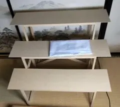 祭壇 3段（中陰飾枠） 新品　★白布付き　●お盆棚　初盆　四十九日　三段棚