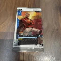 ゼクス・マーキス ガンダムカードゲーム　パラレル　1枚　新品未使用
