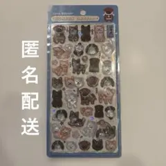 ボンボンドロップシール　和柄　和犬