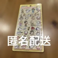 ボンボンドロップシール スヌーピー SNOOPY 正規品 フレンズ