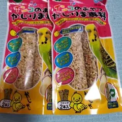 マルカン インコのおやつ かじりま専科 2本入2袋のサムネイル