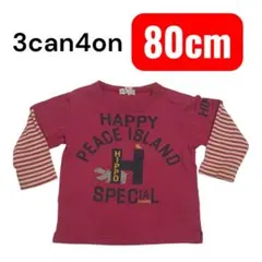 3can4on サンカンシオン 長袖トップス 80cm ピンク ロンT 保育園着
