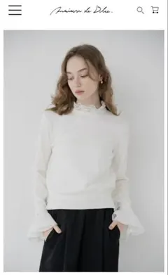 Item thumbnail for item fa433ce3-e2f3-467a-9280-1a99e2e1b897