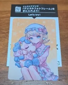 2025年最新】初音ミク 額縁の人気アイテム - メルカリ