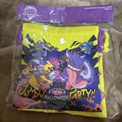 ポケモン　USJ コラボ　ハロウィン　限定品　巾着