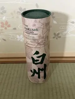 限定!! 白州 ビタースウィートエディション 新品未開封 山崎スモーキーバッチ ザ・ファースト、白州 ジャパニーズ