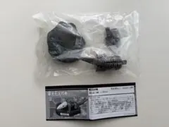 未開封品 ウルトラ怪獣名鑑 ガボラ ヒレ閉じ シークレットのサムネイル