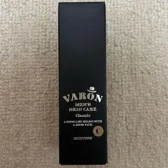 サントリー Varonヴァロン クラシック20mL オールインワンセラムのサムネイル