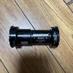WISHBONE ボトムブラケット シマノ対応BB86セラミックベアリング