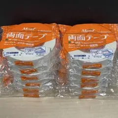 Monf PRO GRADE 両面防水、ブチルテープ W-503 16巻 - メルカリ