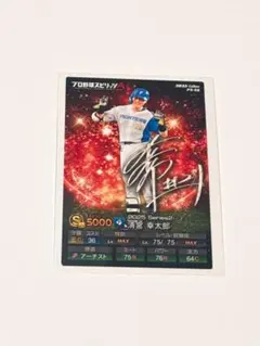 りんりん様 リクエスト 2点 まとめ商品