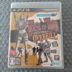 激レア！ハウスオブザデッドオーバーキル