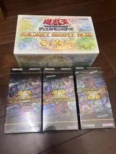 遊戯王 ヒスコレ シークレットシャイニー