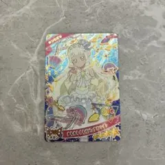 S様 リクエスト 2点 まとめ商品